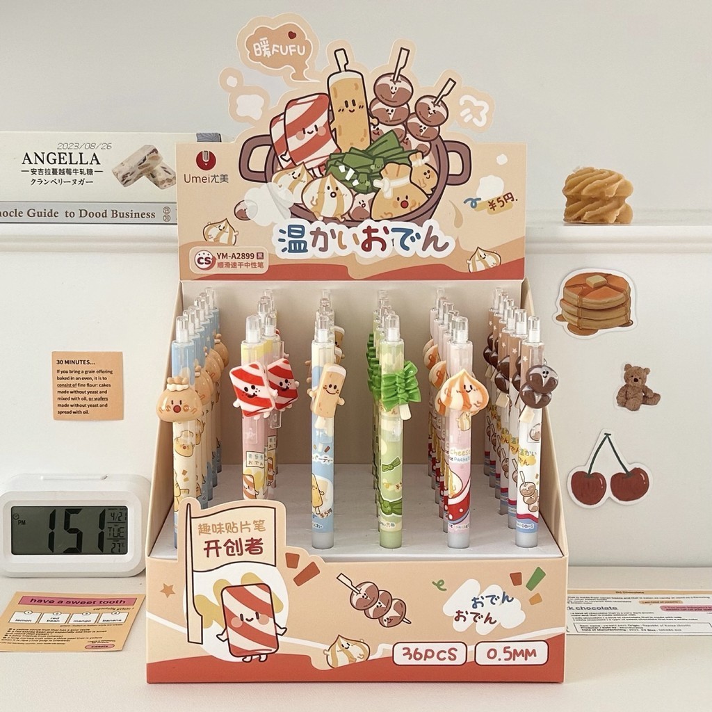 

[HARU] Japanese Fish Cake Series Mechanical Pen