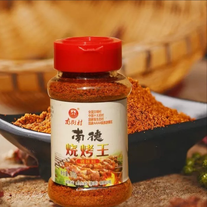 

Bumbu Instan- Bumbu shaokao 烧烤王100gr