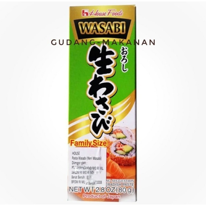 

New Arrival House Wasabi Tube 80gr - Standard