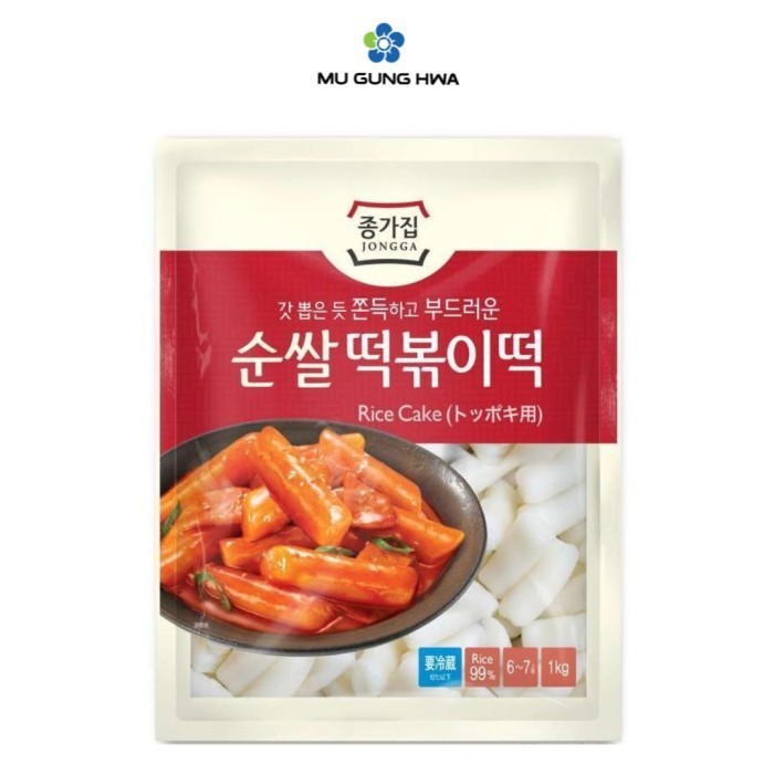 

Best Seller- Chongga Rice Cake Stick 1kg