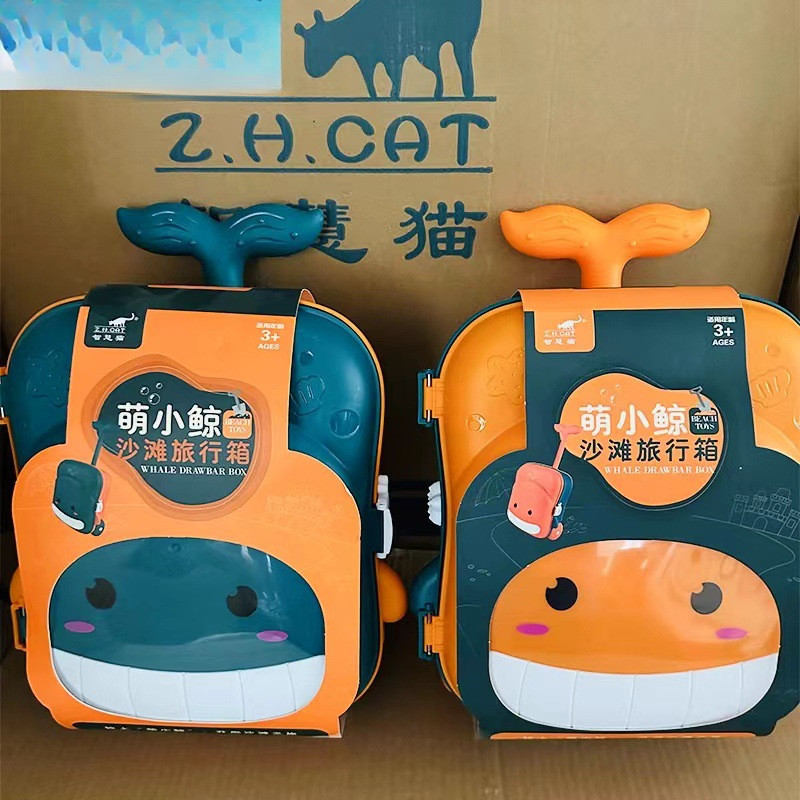 Mainan Pantai Anak-anak, Koper Troli Mainan Pantai untuk Bayi Bermain Air, Alat Menggali Pasir Jam P