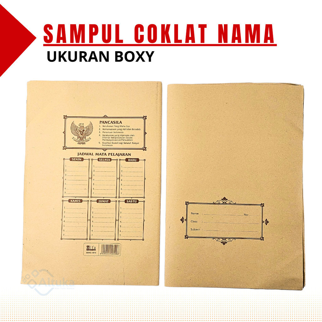 

(20 Lembar) Sampul Buku Tulis Coklat NAMA Ukuran BOXY
