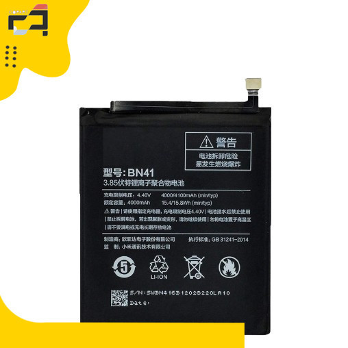 BATRE XIAOMI REDMI NOTE 4 BN-41 ORI