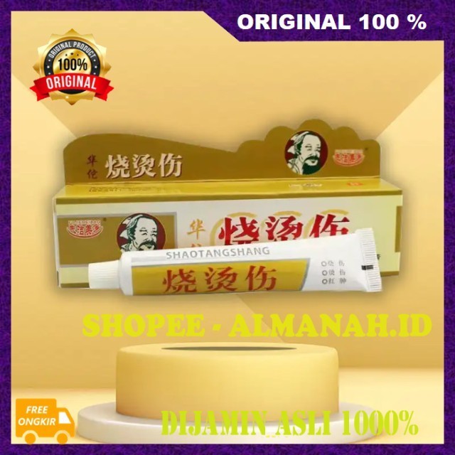 [BISA COD] Salep Chu Ba Ji Salep Tradisional Cina Ampuh Hilangkan Bekas Luka Bakar, Keloid, Koreng A