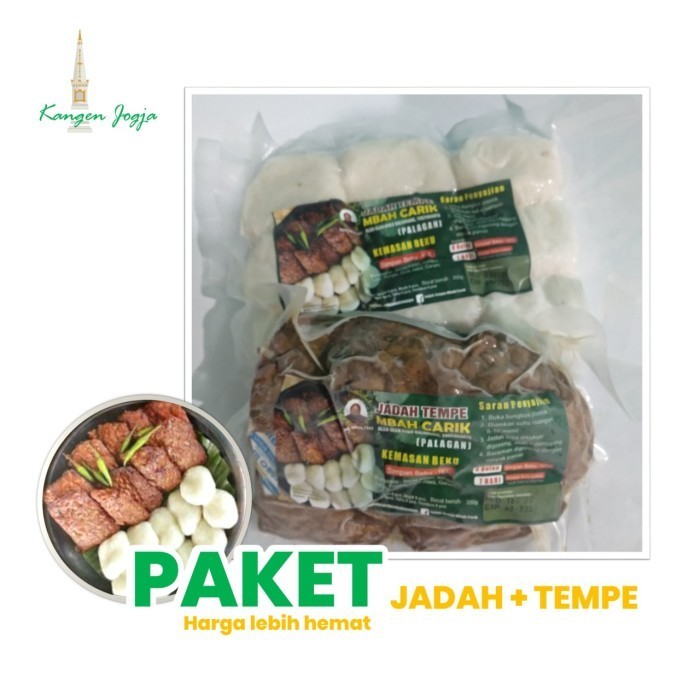 

Jadah Tempe Mbah Carik PAKET