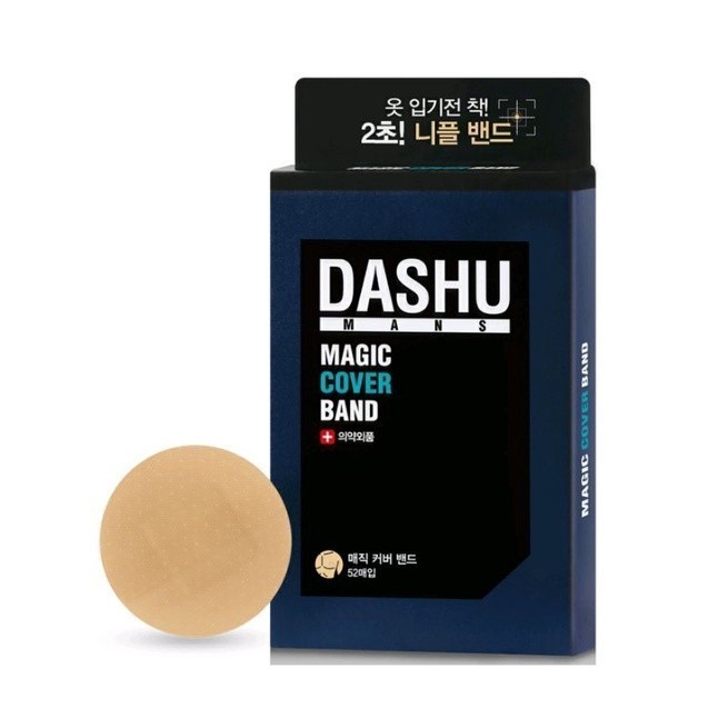 Dashu Mans Magic Cover Nipple Band Korea 52 Patch / Nipple Patch