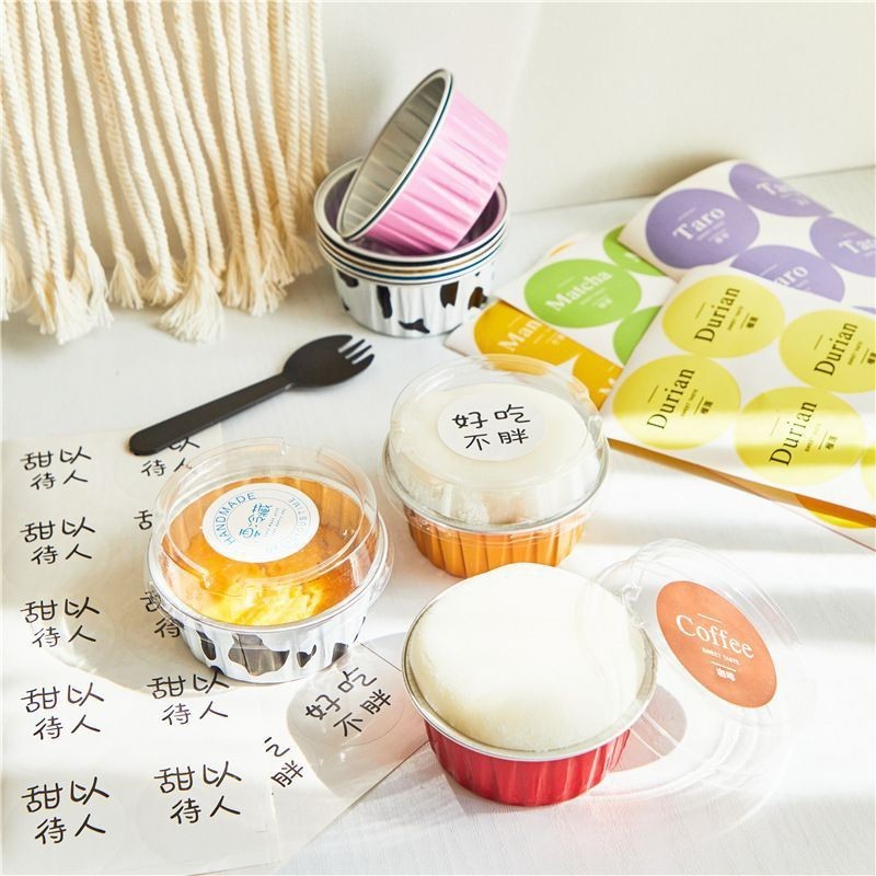 Cup Aluminium Foil Bulat isi 10pcs / Aluminium Foil Baking Cup