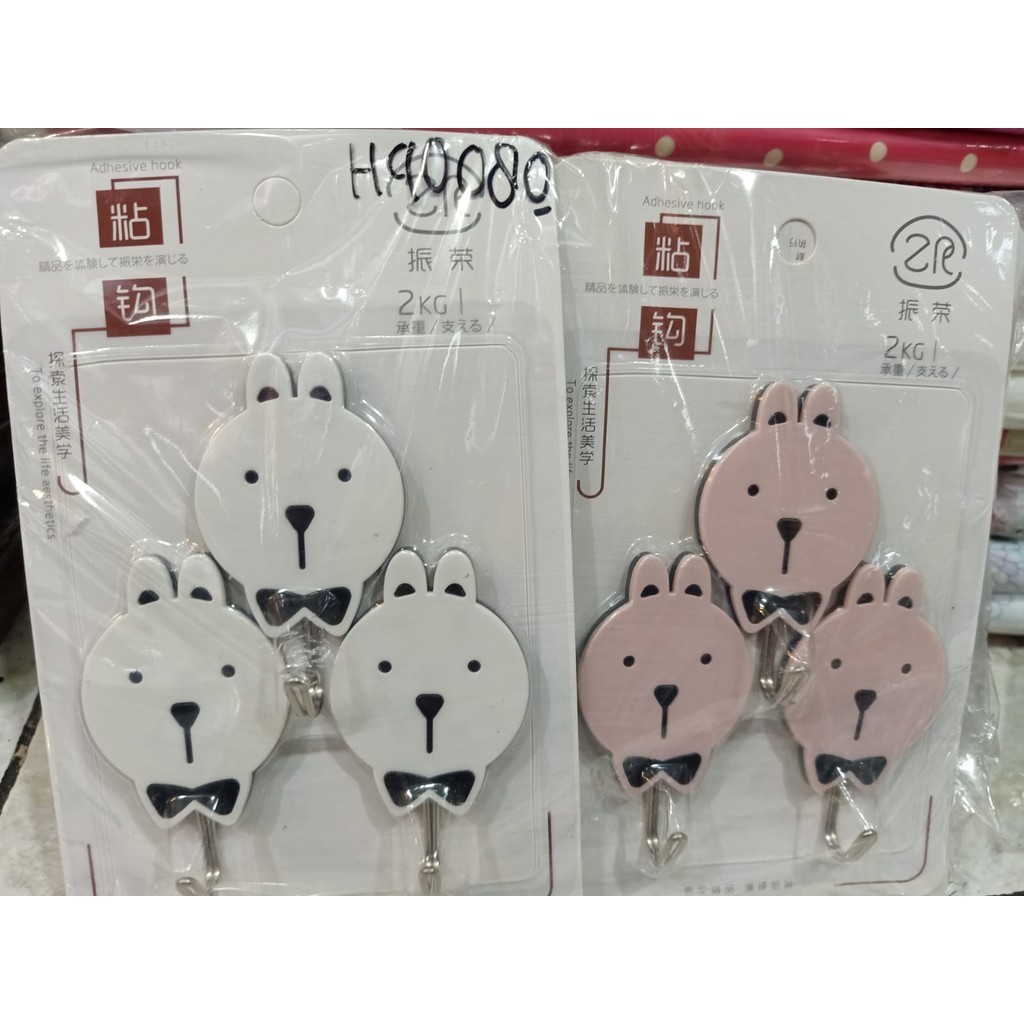 HOOK TEMPEL / HOOK PLASTIK GANTUNGAN PEREKAT KAPSTOK 3 PCS BESAR