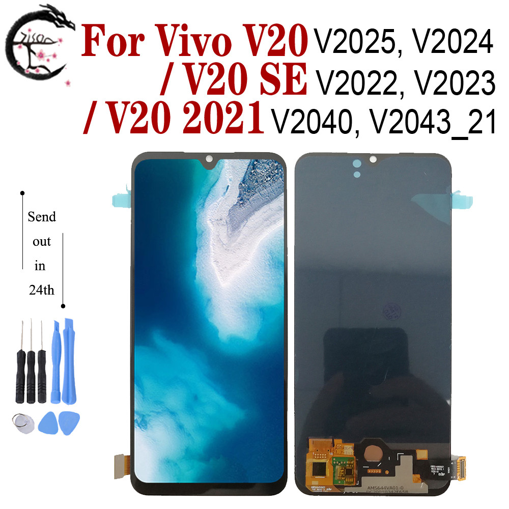 For Vivo V20 SE LCD V2022 V2023 Display V20 V2025 V2024 Screen V20 2021 V2040 V2043_21 LCD Touch Dig