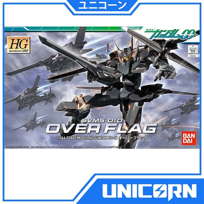 HG OVER FLAG BANDAI / HG OVERFLAG / 00 GUNDAM BANDAI SERIES 1/144