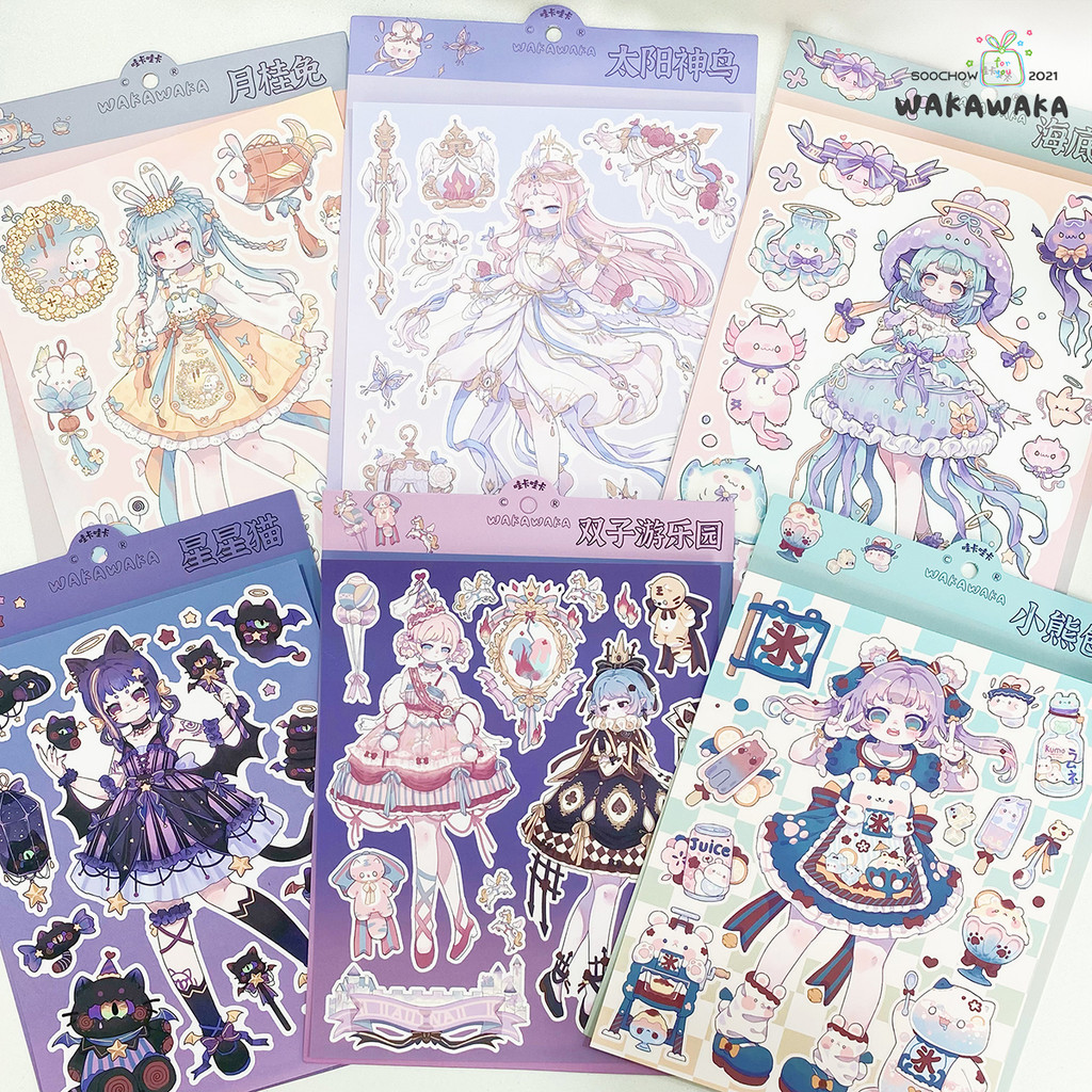 

Cute Girls Stickers for Stationery Scrapbooking Character Material Kawaii Decorative Stickers Diy Arts Crafts Album