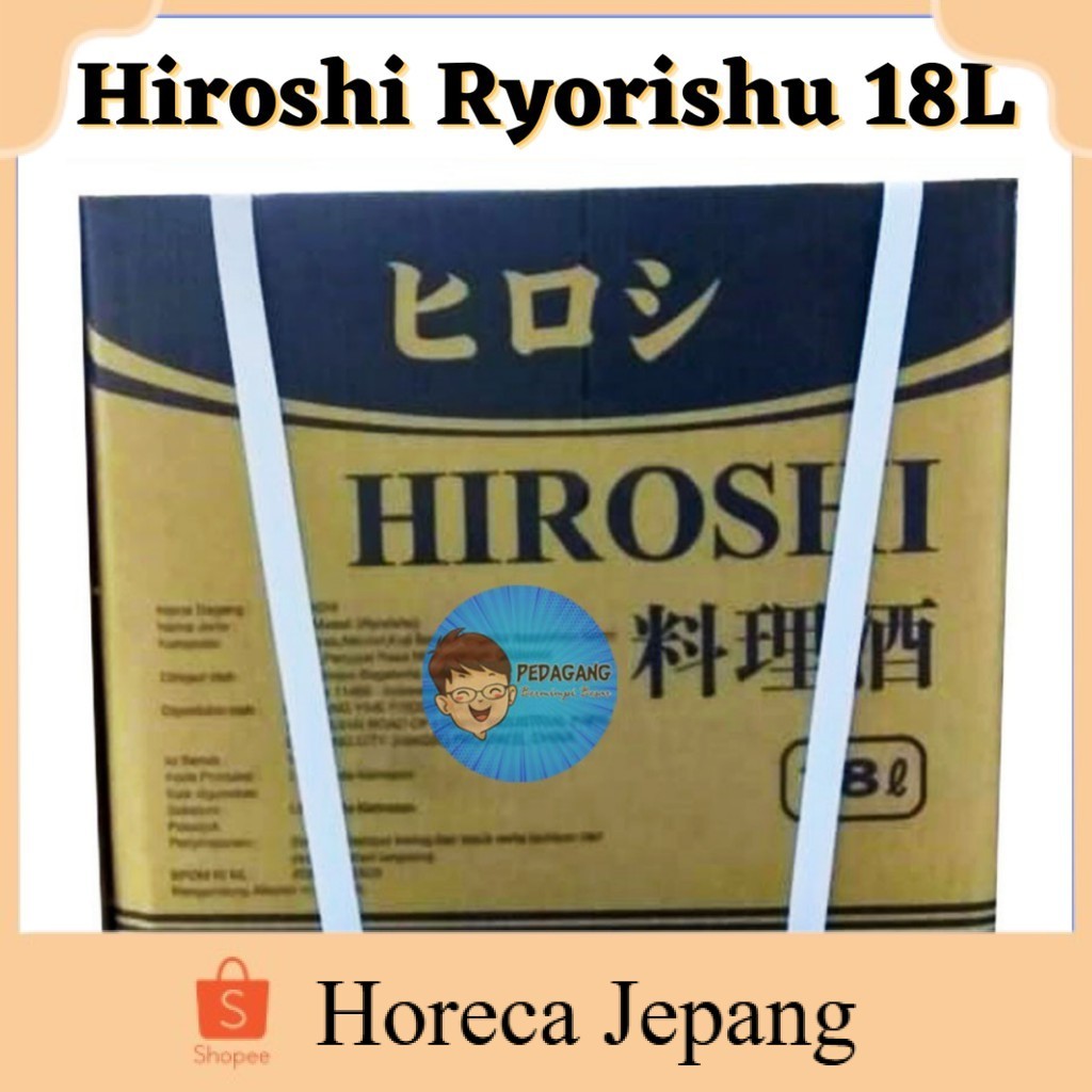 Hiroshi Ryorishu 18L | Arak Masak | Cooking Sake