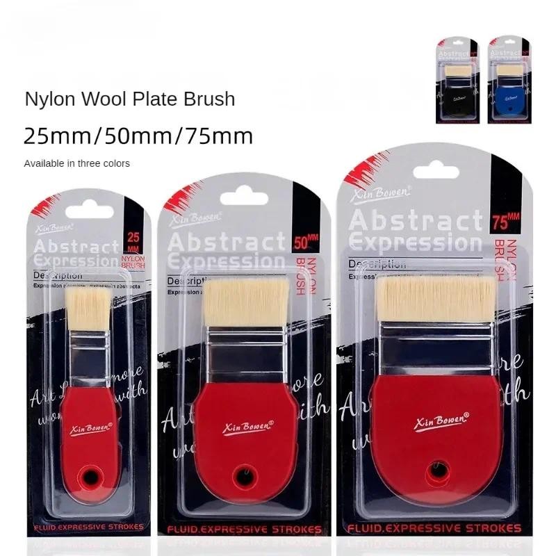 

1pc Board Brush Nylon Paint Brush Wooden Painting Brush for Gouache Watercolor Oil Paint Acrylic Wall Painting Art Supplies