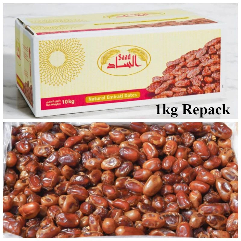 

Kurma Khalas Saad 1kg Repack Thinwall