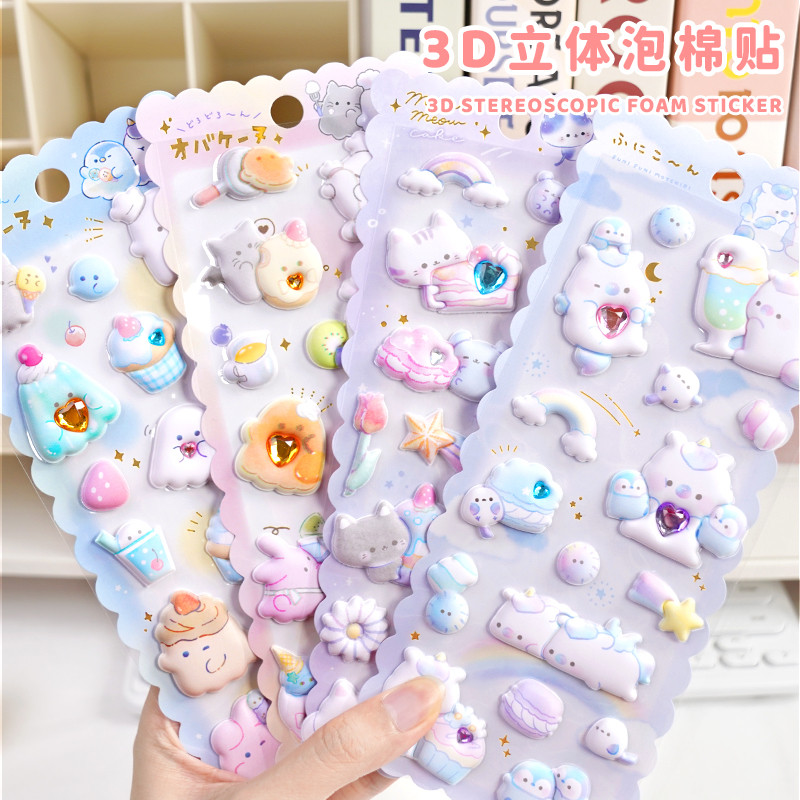 

1 pc Random Kawaii Animals Pets with Diamond Puffy 3D Stickers Scrapbooking Diy Journal Cute Stationery Diary Sticker Ablum Gift