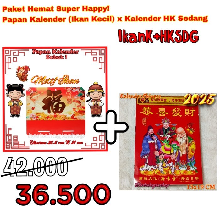 

ANDM Paket Papan Kalender Ikan Kecil Dan Kalender Lengkap Chinese Indo (1) - IkanK+HKSDG