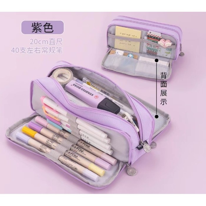 

New Arrival Kotak Pensil ANGOO Original Corduroi / Tempat Pensil Pencil Case Angoo - Persegi Ungu