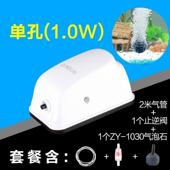 SUNSUN POMPA Aerator Alat Pompa Udara Aquarium Oksigen Aquarium