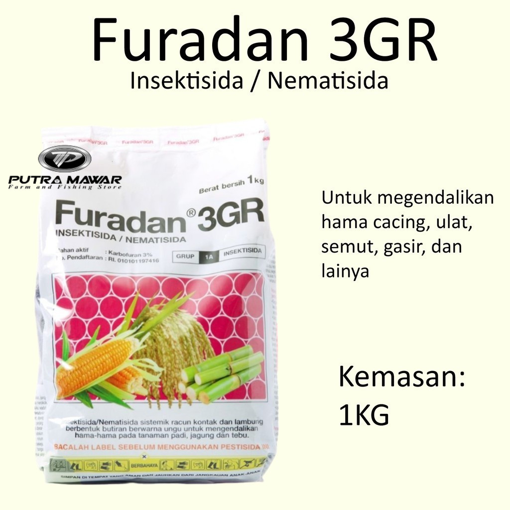 Insektisda / Nematisida Furadan 3gr 1 Kg Obat Racun Pembasmi Hama Ulat Orong Orong Cacing Tanah Beki