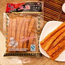 

Spicy snacks wholesale Weilong Big Gluten Spicy Bars Chongqing flavor, childhood flavor 102g g * 90 pack