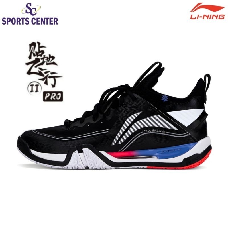 New Sepatu Badminton Lining Saga 2 / II Pro AYAT003 Black White