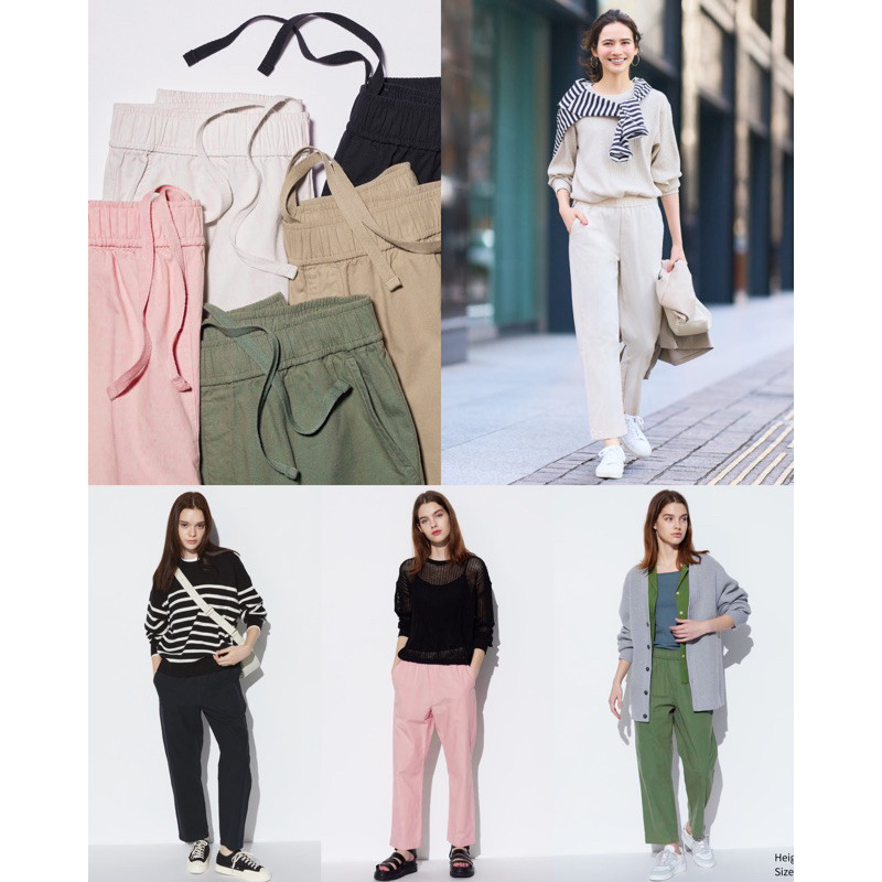 Uniqlo Women Cotton Relaxed Ankle Pants