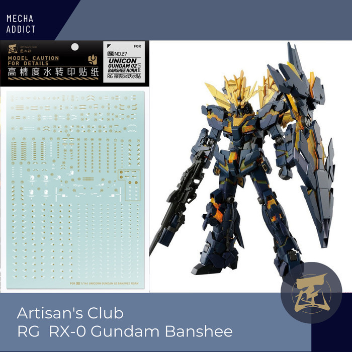 Water Slide Decal RG banshee By Artisans Club - Metallic Gold