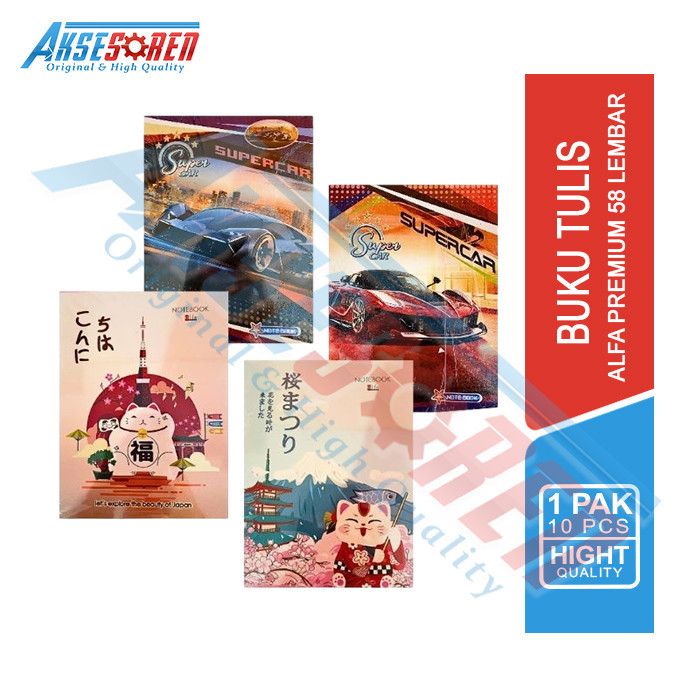 

Aksesoren Buku Tulis Sekolah Alfa Premium [58 Lembar/1 Pack/10 Buku] / Buku Tugas Kuliah / Write Book Pendek
