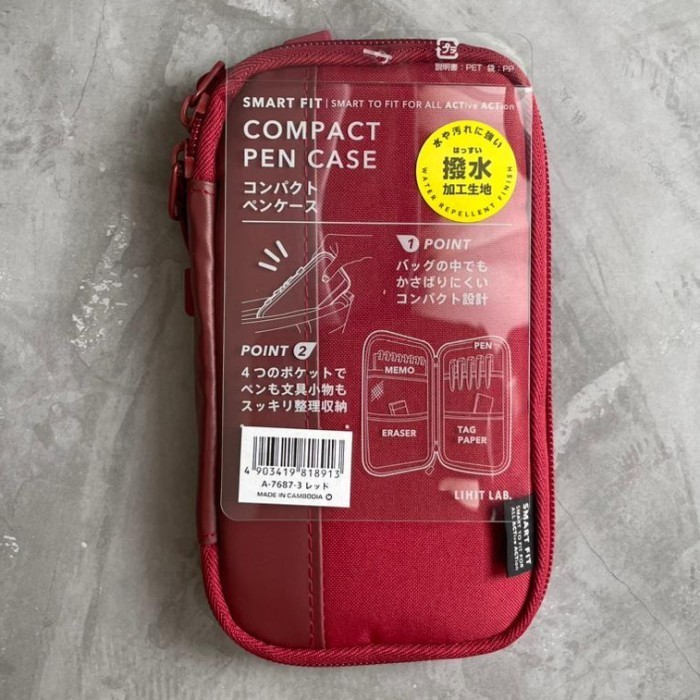 

Sale- LIHIT LAB A-7687 Smart Fit Cordura Compact Pen Case/ Tempat Pensil - Red