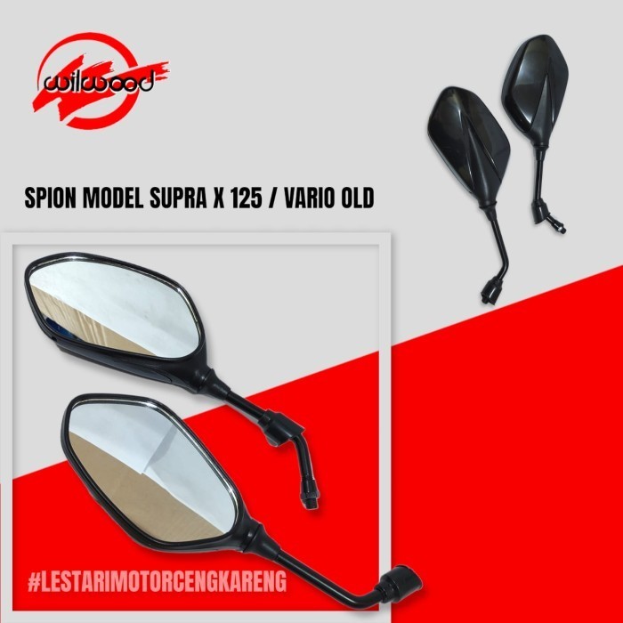 ORIGINAL SPION MOTOR SUPRA X 125 VARIO 110 KARBU KACA ASLI CEMBUNG STANDART