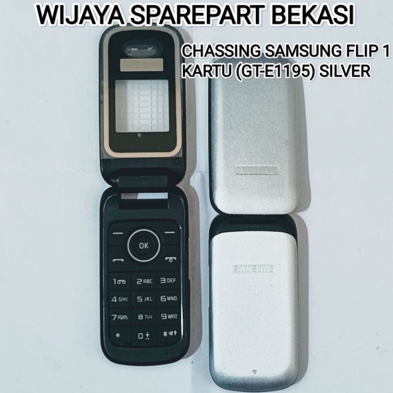 CASING SAMSUNG FLIP 1 KARTU (GT-E1195) SILVER