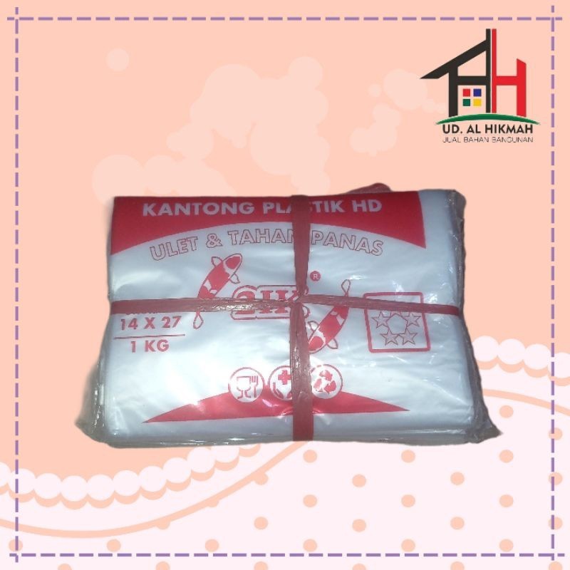 Plastik HD 14X27 kOI Ukuran 1 Kg (14x27) - PLASTIK BURAM