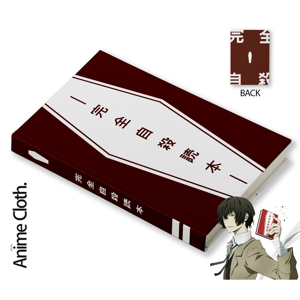

Notebook Osamu Dazai Kunikida Doppo Bungou Stray Dog Cosplay Buku Tulis Hardcover Cosplay Anime