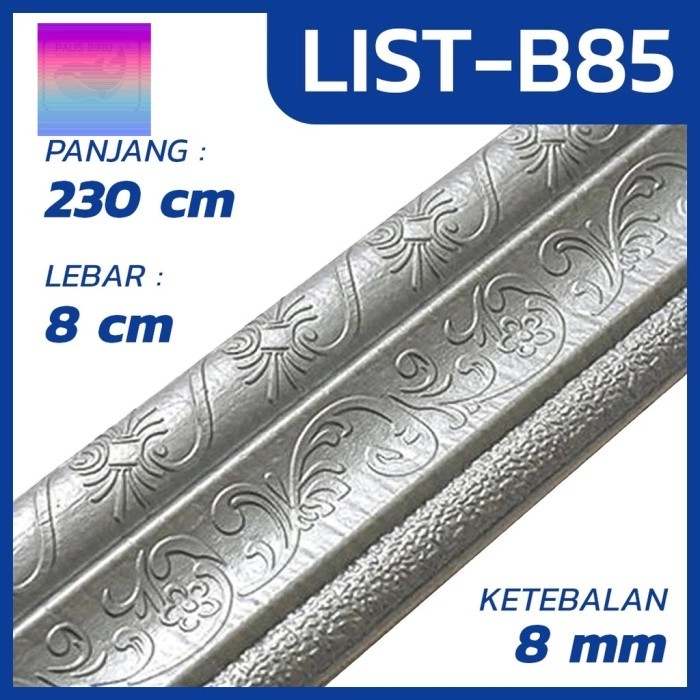 List Profil Foam 3d Border Dekorasi Foam Wall Frame - Abu-abu, 230 cm