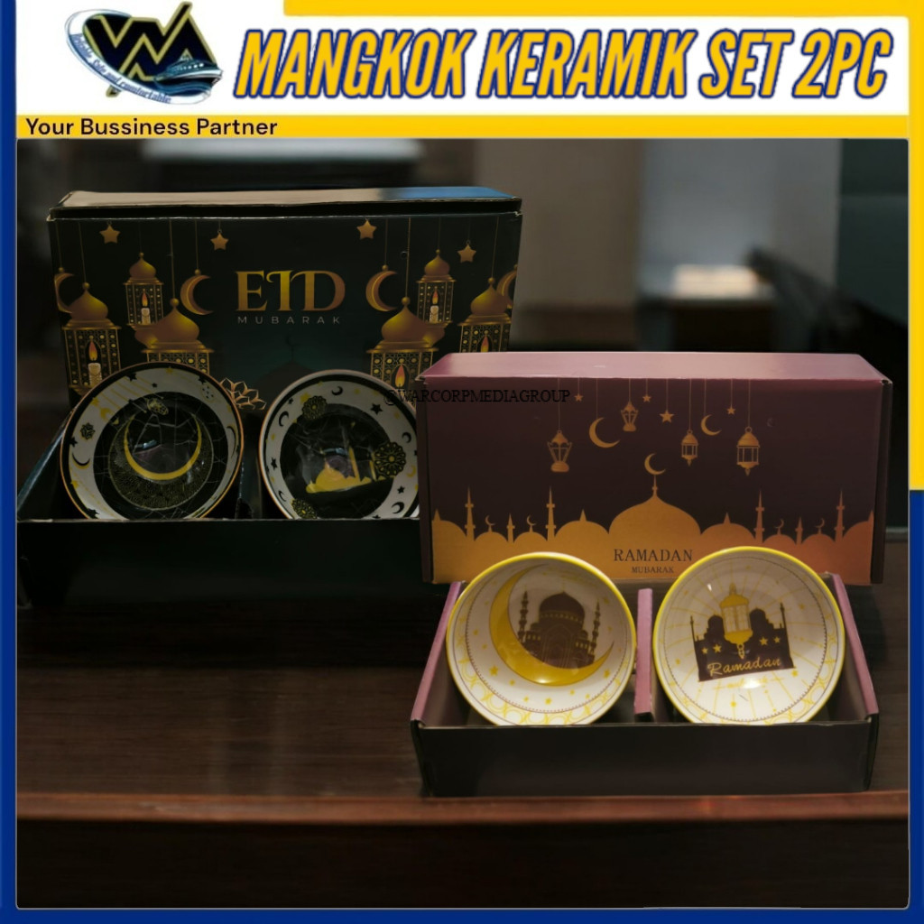 

WMEDIA Hampers Ramadhan Lebaran Idul Fitri Mangkuk Set Isi 2pc / Souvenir Mangkuk Set Idul Fitri/ New kado