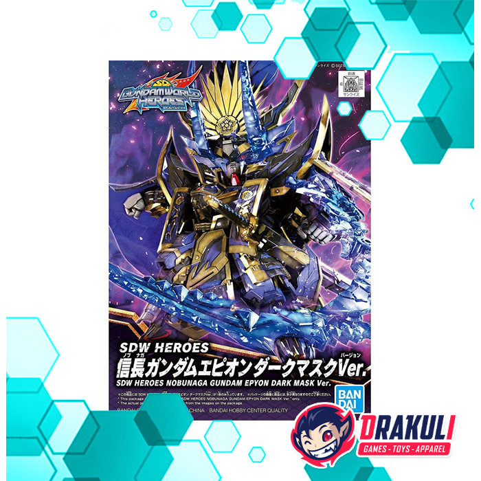 BANDAI Plamo SDW Heroes Nobunaga Gundam Epyon Dark Mask Ver.