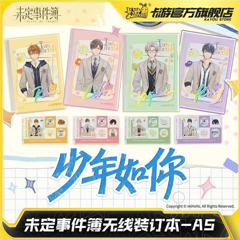

Mihoyo Tears of Themis Wireless Bound Notebook A5 Merch Shao Nian Ru Ni Series Stationery Book