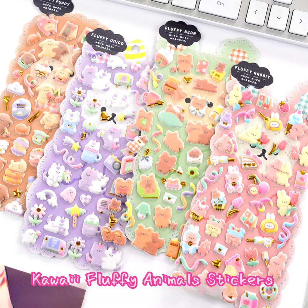 

1 pc Random Kawaii Fluffy Little Rabbit Bear 3D Gilding Stickers Scrapbooking Diy Journal Stationery Sticker