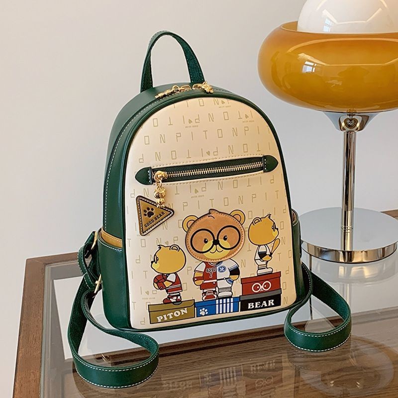 TAS RANSEL PITON BEAR BEIBAOBAO / tas ransel anak 8195