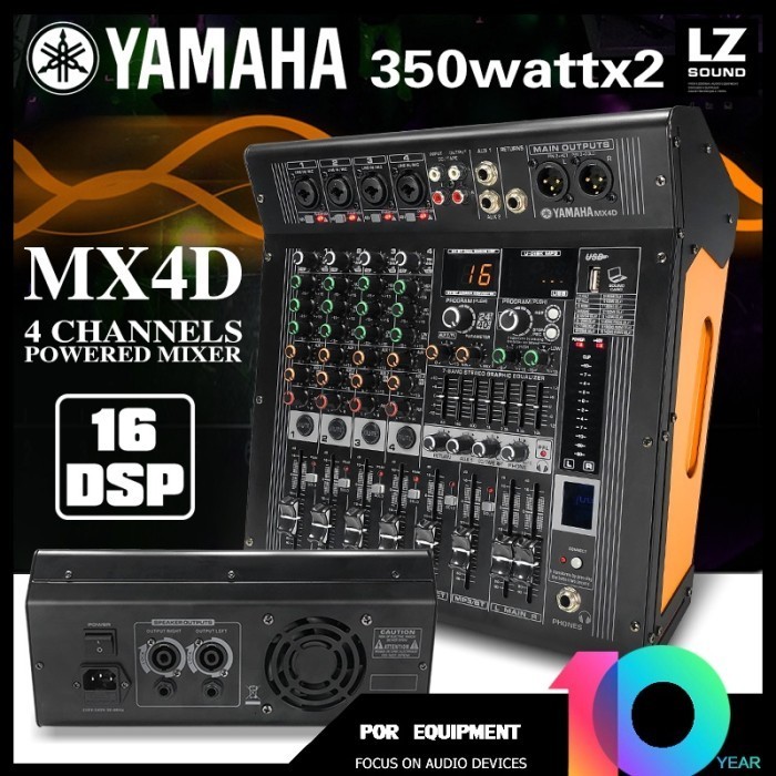 PROMO HARGA TERMURAH YAMAHA mx4d mixer audio 4 channel power mixer Amplifier 350watt x2