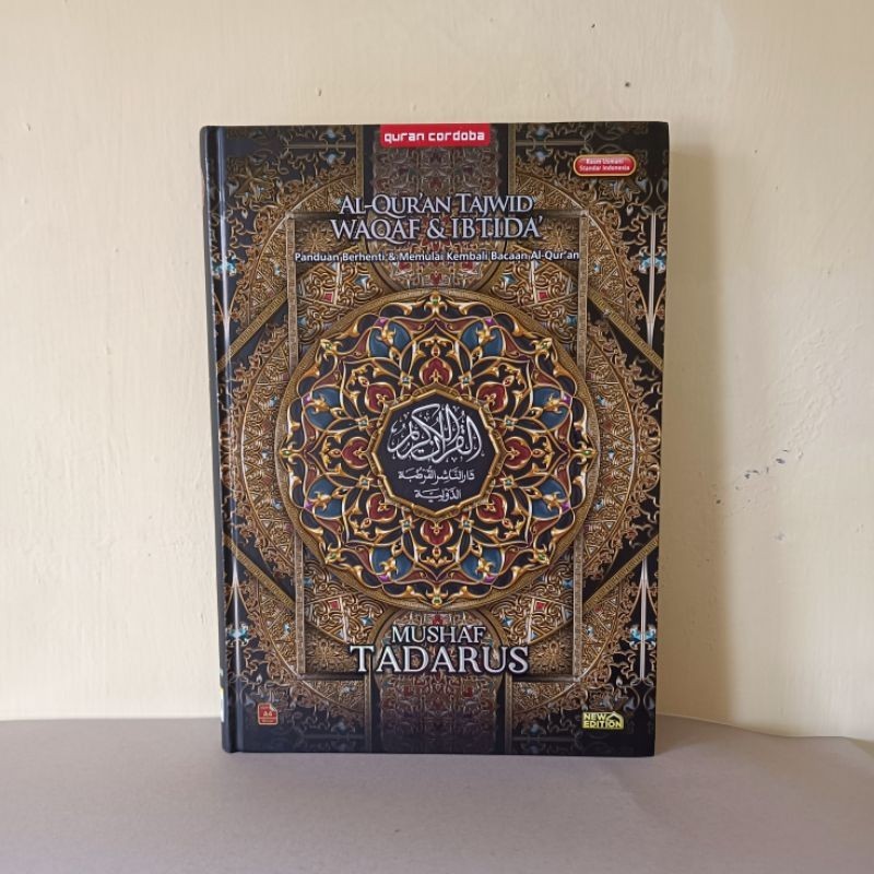 Alquran Mushaf Tadarus Wakaf Ibthidha dan Tajwid Warna A4