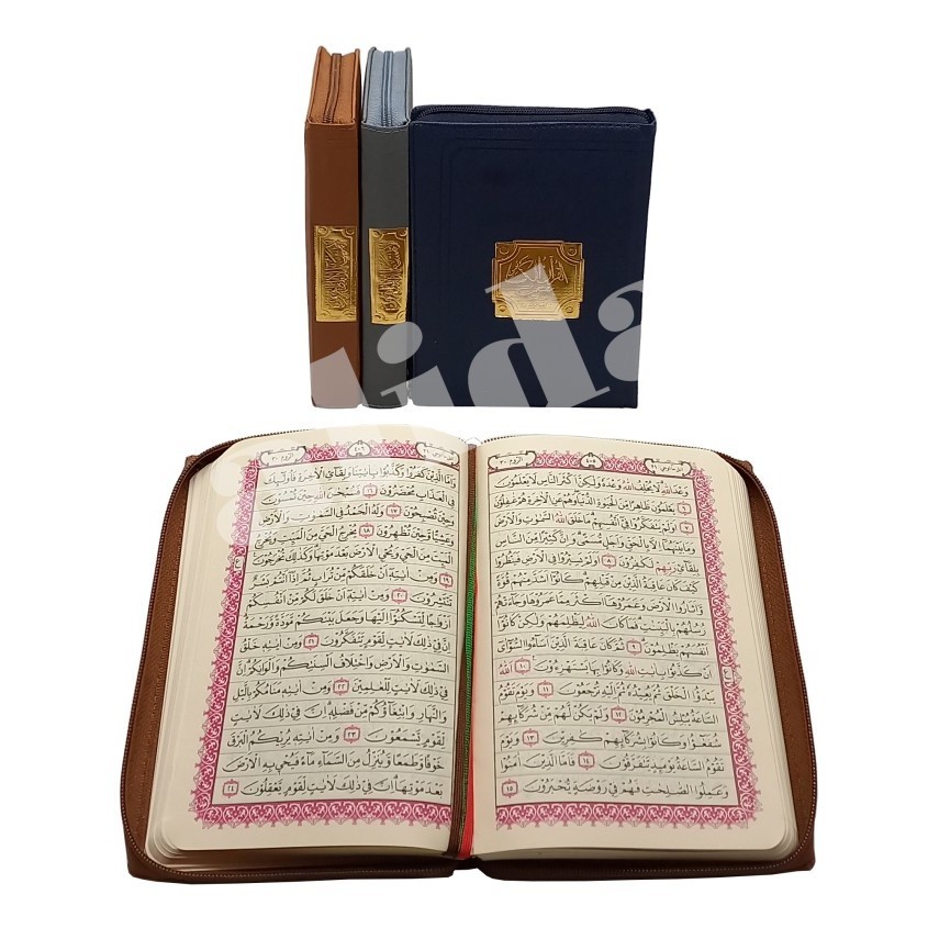 

[PROMO MURAH] AlQuran Mushaf Al-Kafi ukuran A5, Al-Quran resleting Alkafi uk sedang