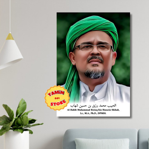 Poster Kayu Bingkai Foto  Al-Habib Muhammad Rizieq bin Hussein Shihab, Hiasan Dinding Walldecor Paja