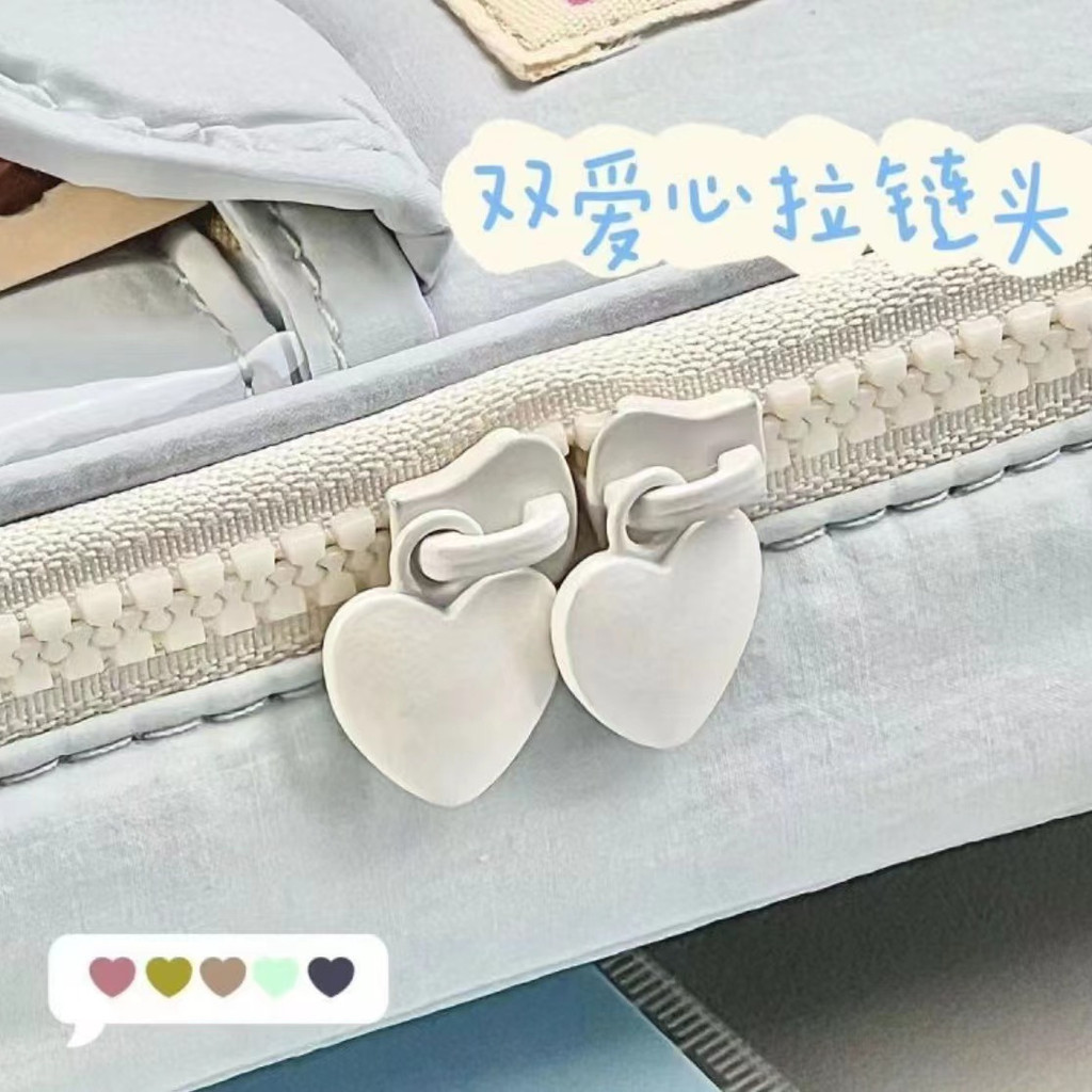 

Pencil Case Tempat Pensil Retro Heart Zipper Large Capacity Stationery Cosmetic Pouch