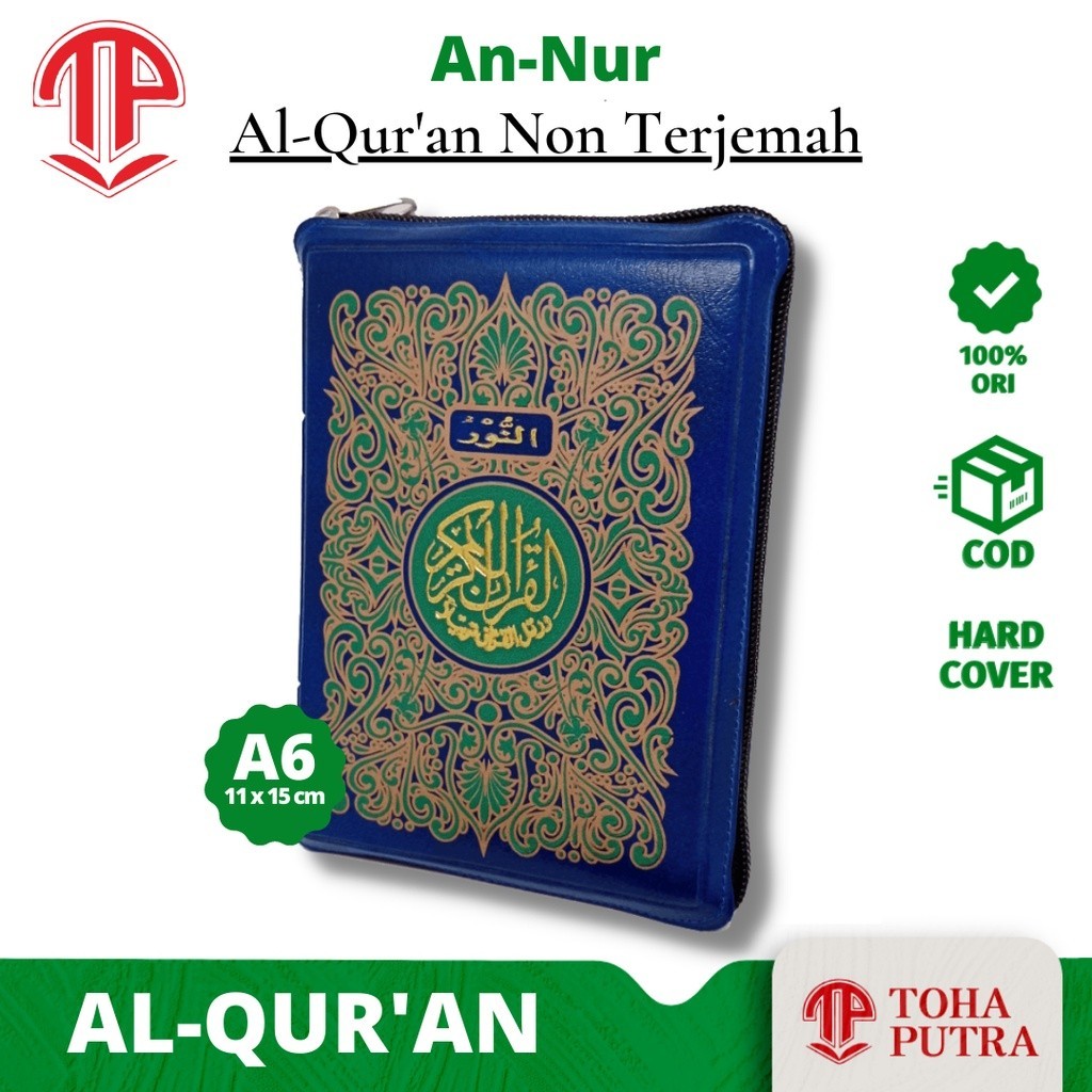 Alquran AN NUR kecil Resleting ( TOHA PUTRA ) alquran al quran qur'an tanpa terjemah tanpa tajwid wa