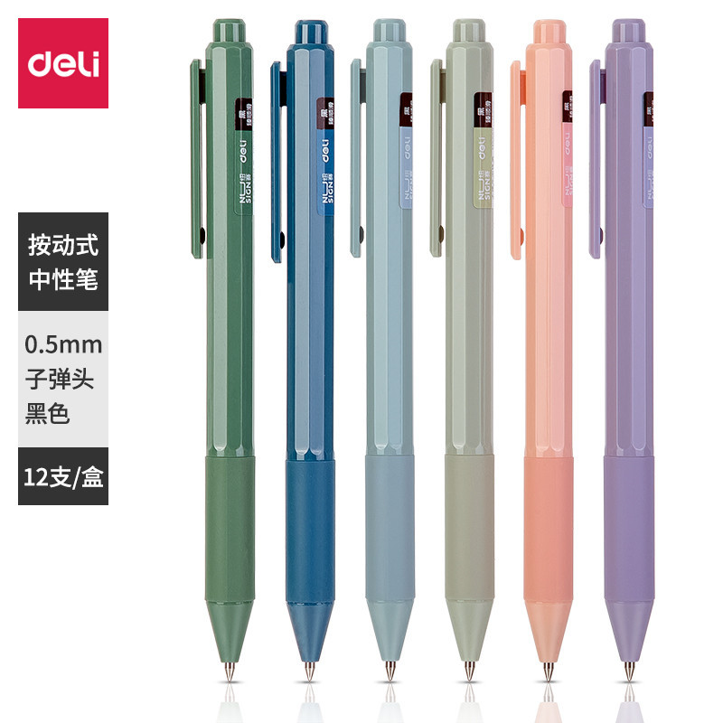 

Deli | Gel Pen 0.5 mm Macaron Nusign | NS559 | Hitam