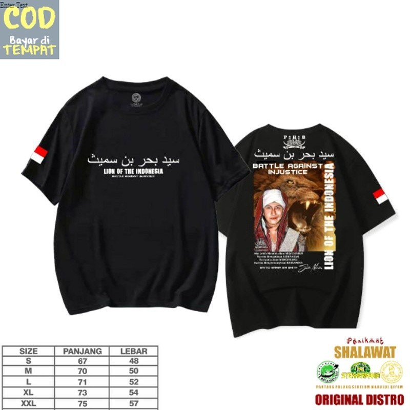 KAOS PANJANG PRIA PHB ORIGINAL DISTRO - KAOS PANJANG PECINTA SHOLAWAT DISTRO