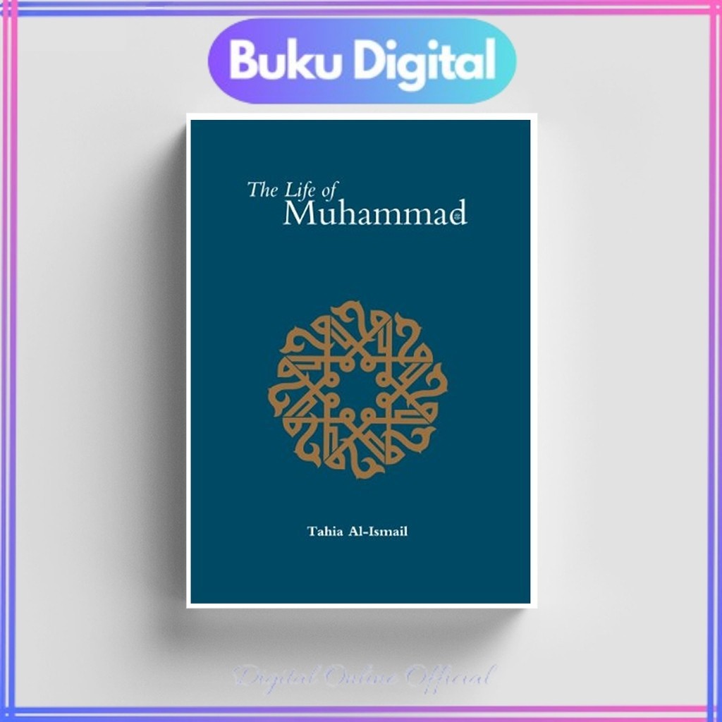 

The Life Of Muhammad (SAAS) | Tahia Al|ismail