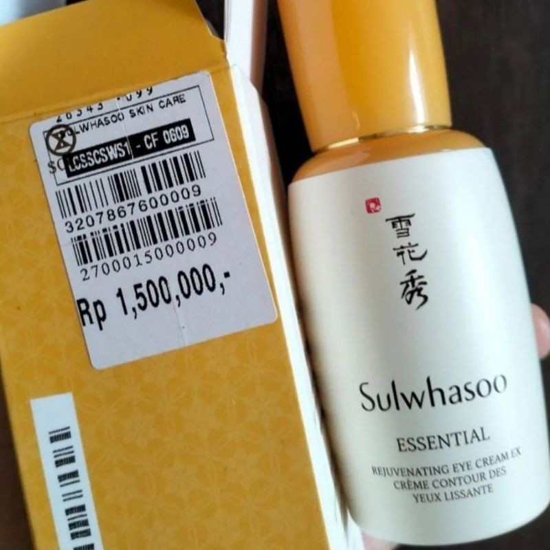 sulwhasoo essential rejuvenating eye cream ex
