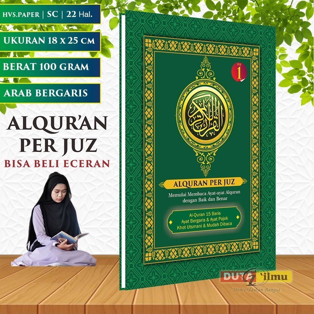 AL QURAN PER JUZ Bisa Beli Eceran Ukuran Besar B5 100% ORIGINAL,GROSIR